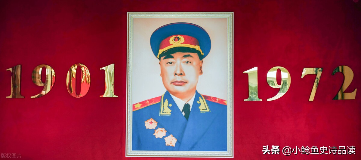 十大元帅和大将中将,开国元帅大将上将名单