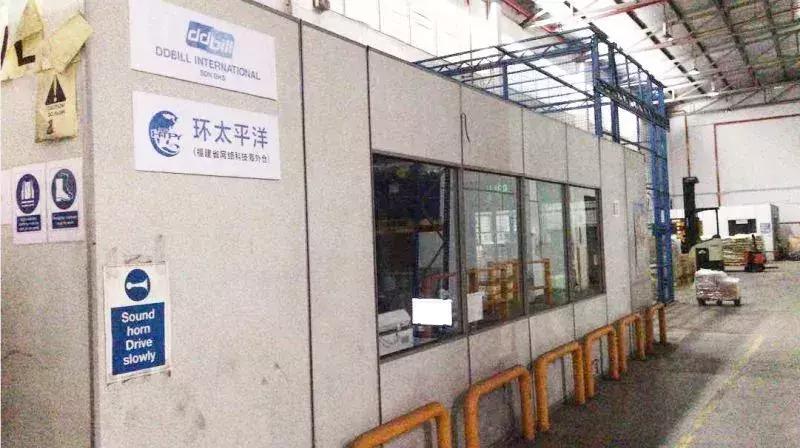 叮叮网全球购物平台,叮叮网是正版吗