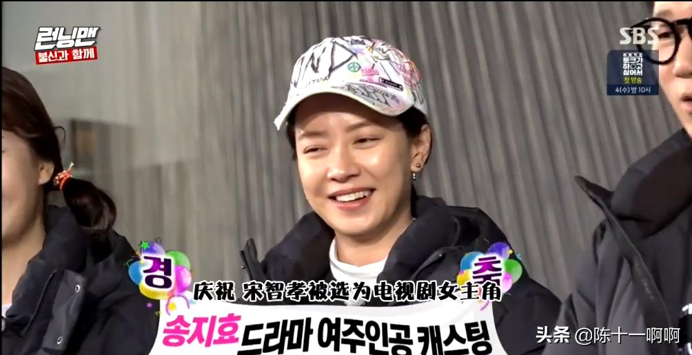 runningman20131110无嘉宾,韩综runningman合集2019无嘉宾