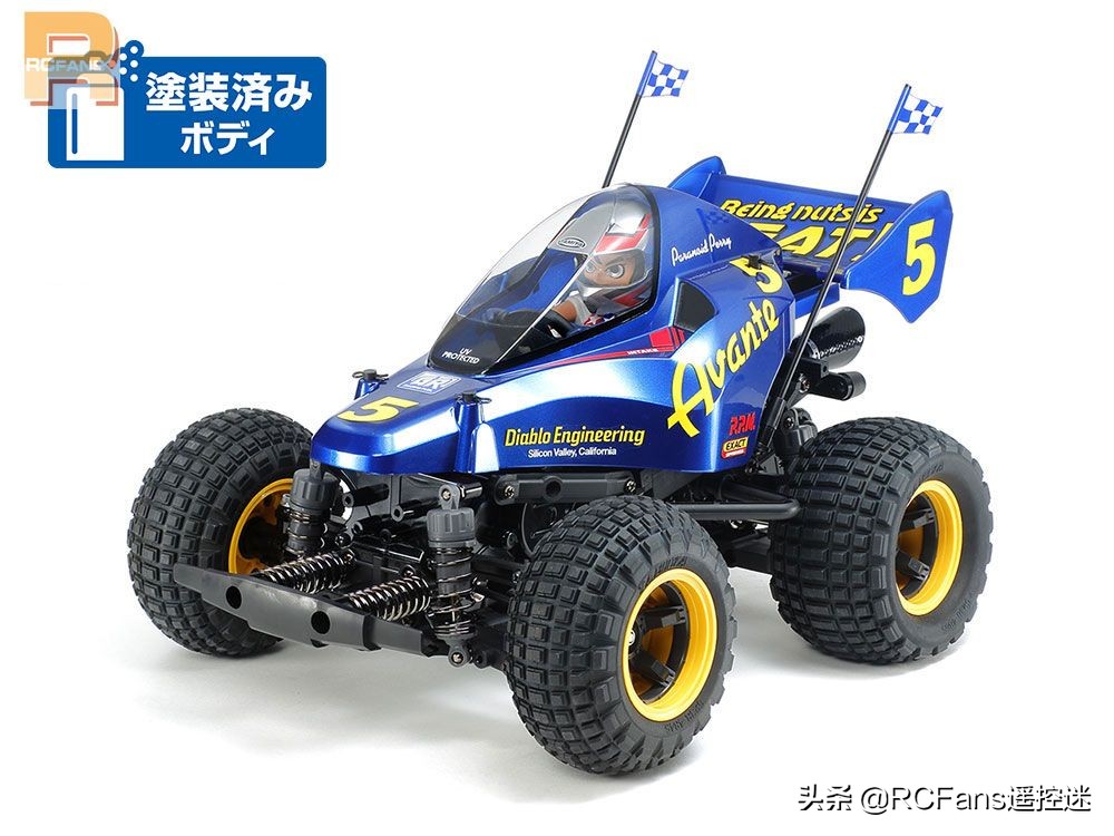 tamiya推出2020日本杯限量版产品,tamiya四驱车龙头