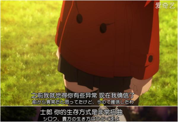 国漫有什么好看的动漫,日漫好看吗