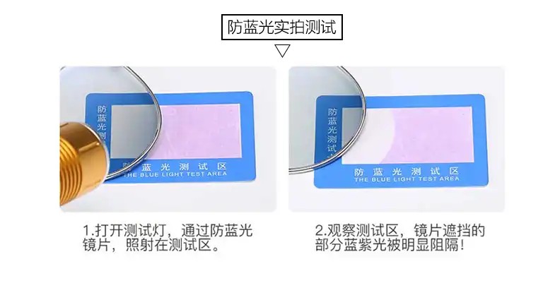 防蓝光太阳镜抗疲劳新款,暴龙眼镜偏光太阳镜价格一般多少