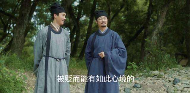 清平乐范仲淹真实照片,范仲淹清平乐经典