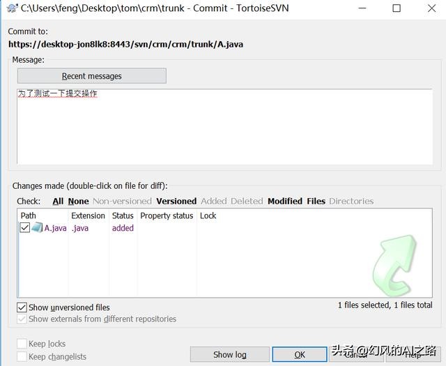 svn使用教程怎么上传代码,svn安装http模块