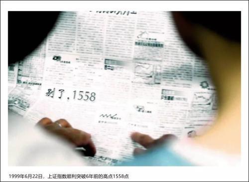 a股行情分析及思考,a股上周回顾及本周展望2022