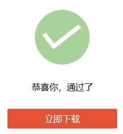 美版三星s8怎么刷美版系统,三星s8怎么刷回原厂版