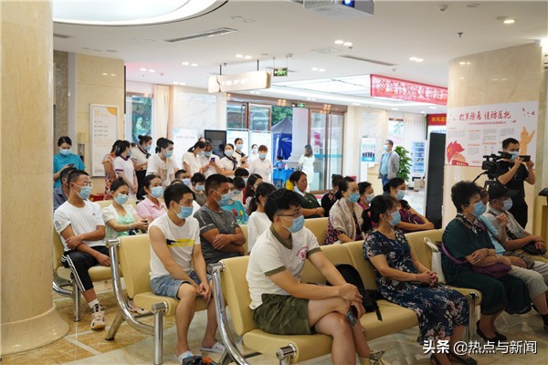 强直性脊柱炎公益活动,强直性脊柱炎有哪些补助