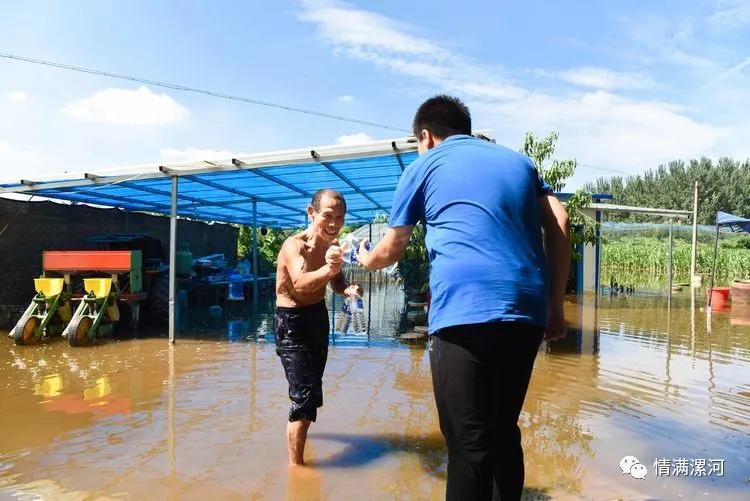驰援河南抗洪救灾捐款,漯河市星火志愿者协会