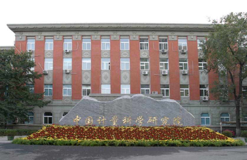 老科学家讲述中国核武器研究历程,中国第一个核武器的研究时间