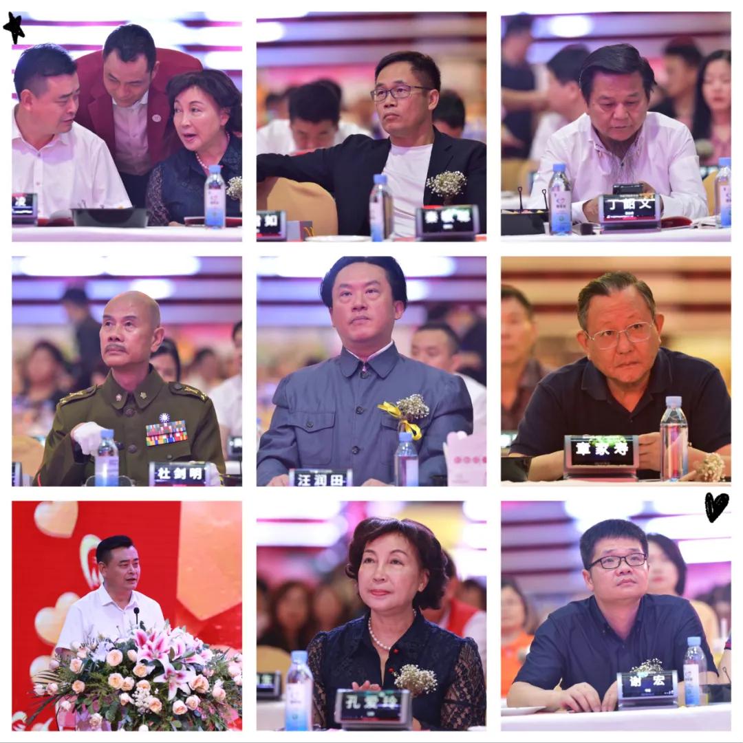 以德汇爱，让爱永存2019-2020深圳市德爱“光”公益颁奖圆满举办