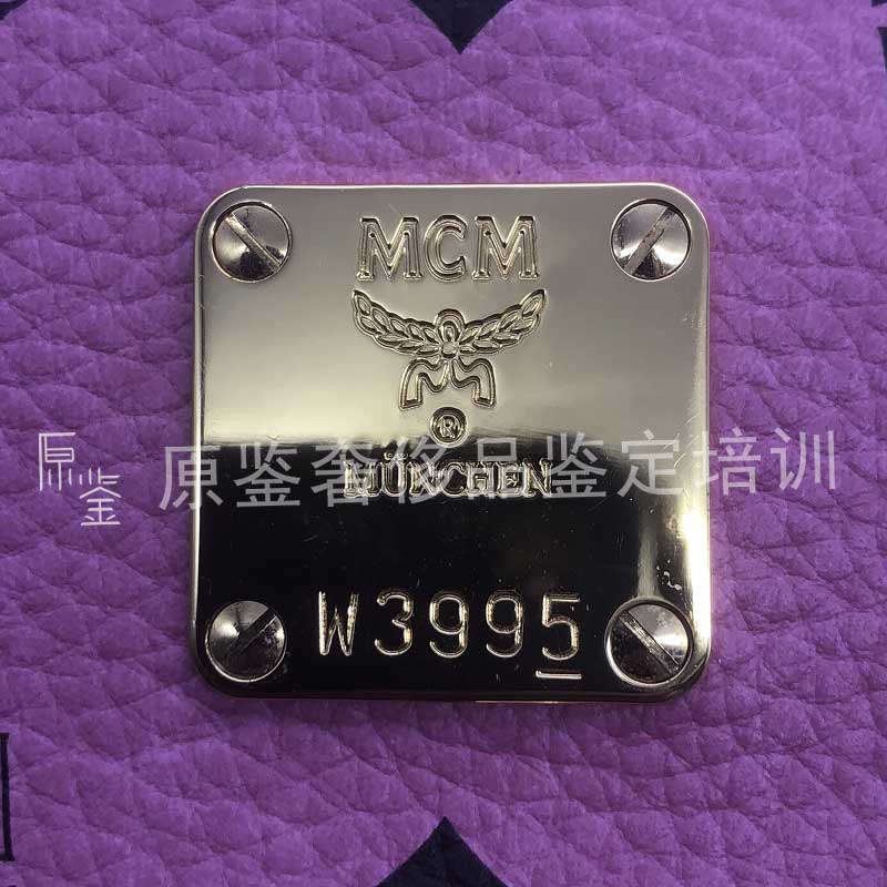 中检奢侈品鉴定lv靠谱吗,中检奢侈品鉴定证书怎么辨别真伪