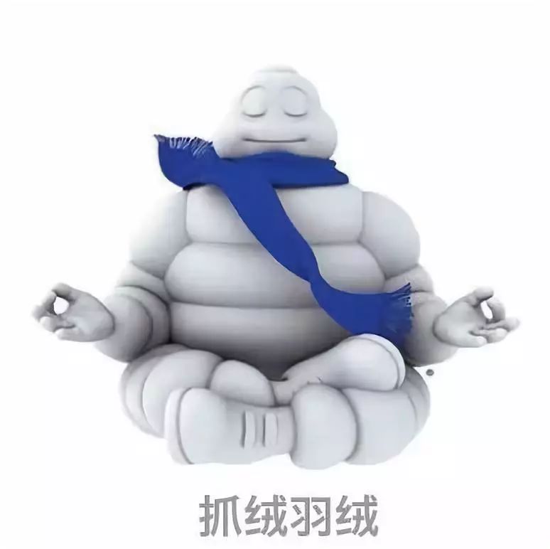 如何摆脱老寒腿,告别老寒腿护膝