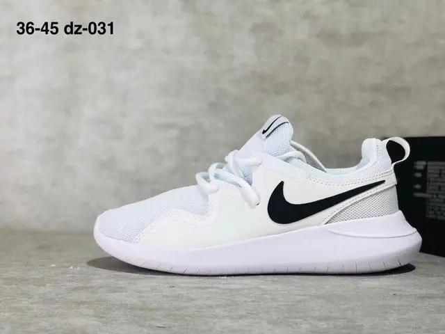 耐克官方店查出假鞋,查获近千双山寨运动鞋