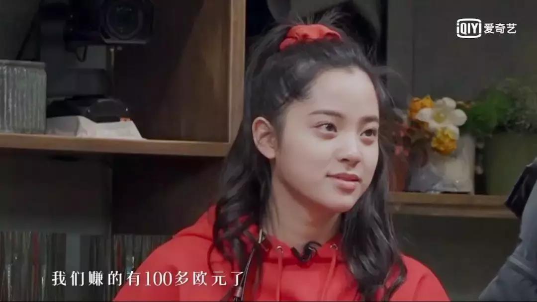 小姐姐的花店小s欧阳娜娜吃饭,小姐姐的花店欧阳娜娜什么时候走