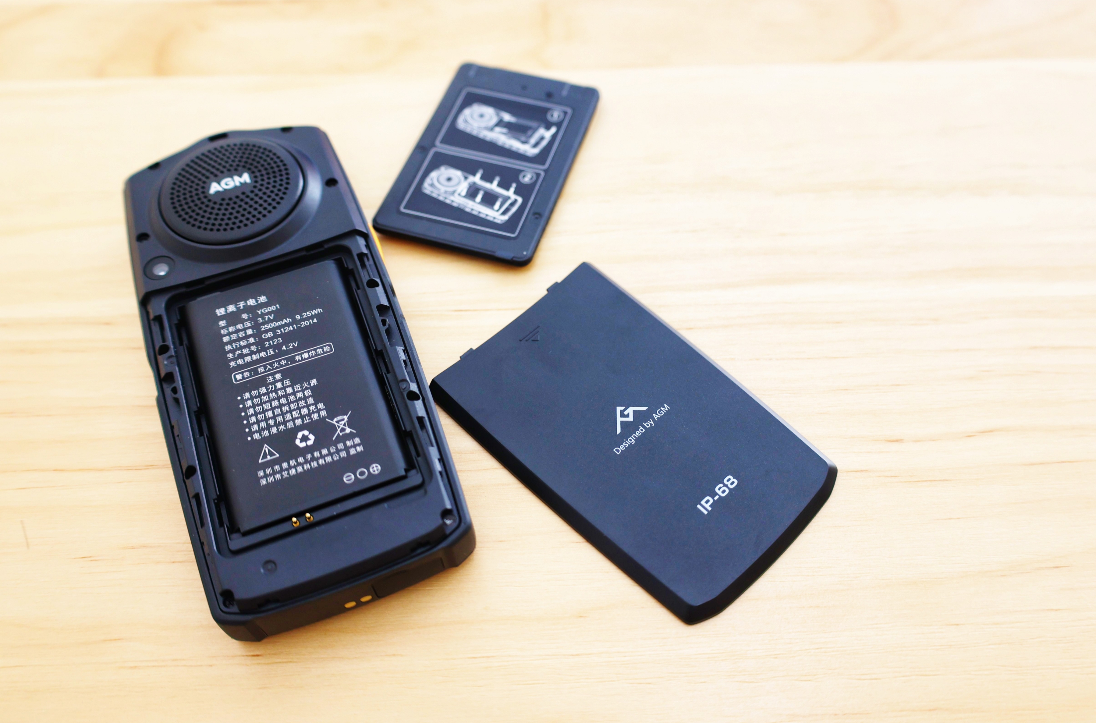 agmm7三防手机,agm最新款三防手机