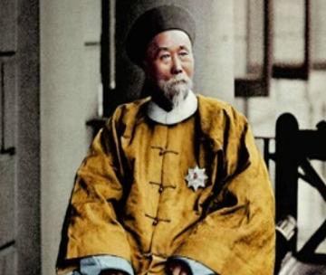 清朝：“中堂”是什么级别的官职，哪些人能被称为“中堂”？