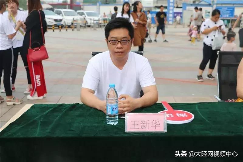 万瑞福大赛,万瑞福井陉五一活动