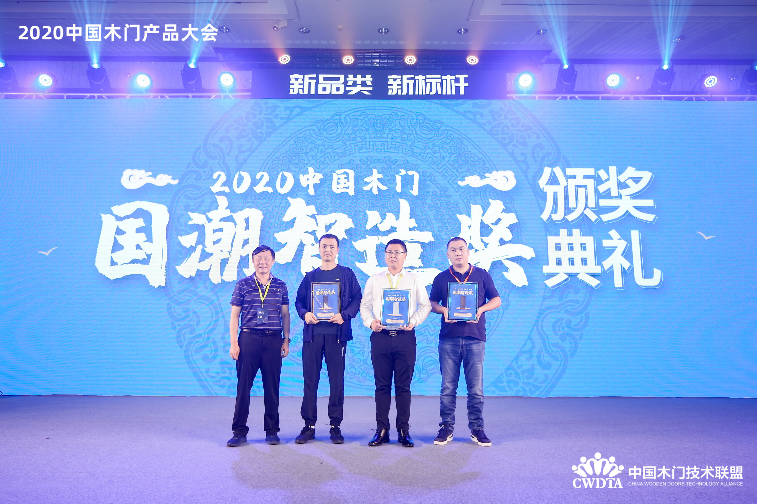 中国木门展览会,2020中国木门10大品牌