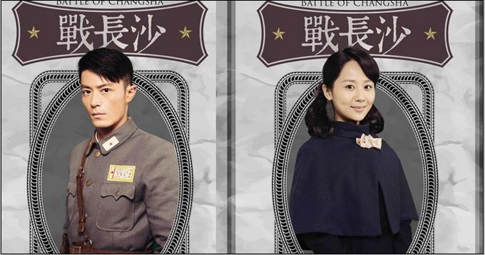 推荐几个真实的抗战电视剧,推荐几个好看的抗战电视剧