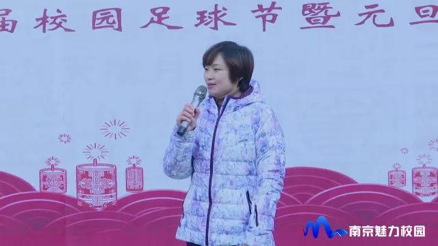 红梅幼儿园活动,幼儿园举行足球联赛