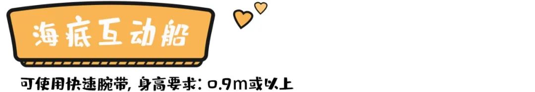 一天珠海长隆最全游玩攻略,最新的珠海长隆游玩攻略