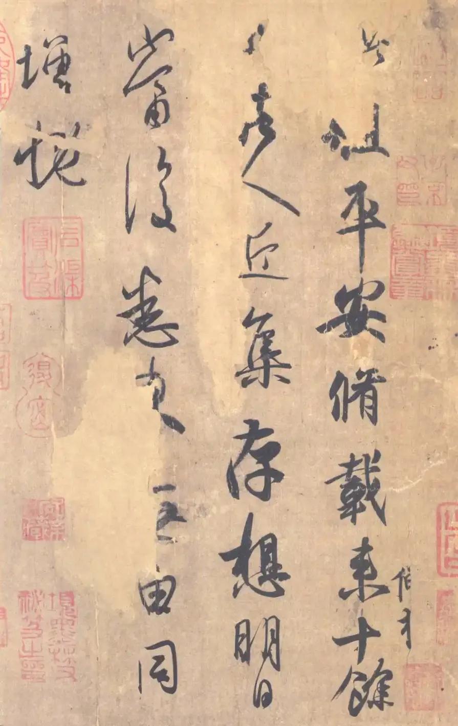 读帖到底应该怎样读,这才是读帖的正确方法