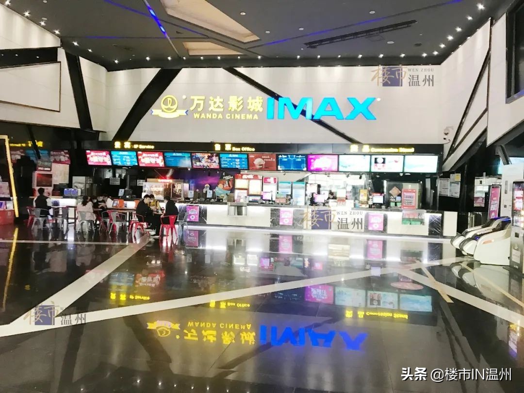 温州鹿城商业综合体排名,温州老城区综合体