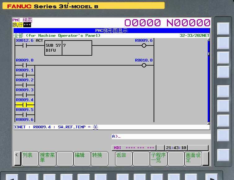 fanucpmc从入门到精通,fanucpmc设计与编程培训教程