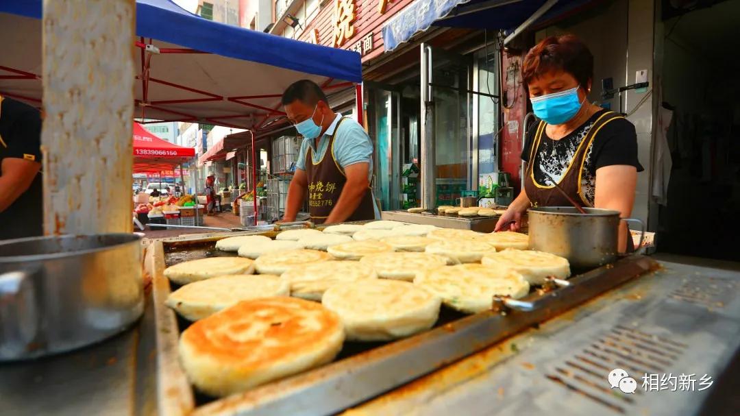 获嘉幸福烧饼封丘,获嘉幸福烧饼培训基地在哪