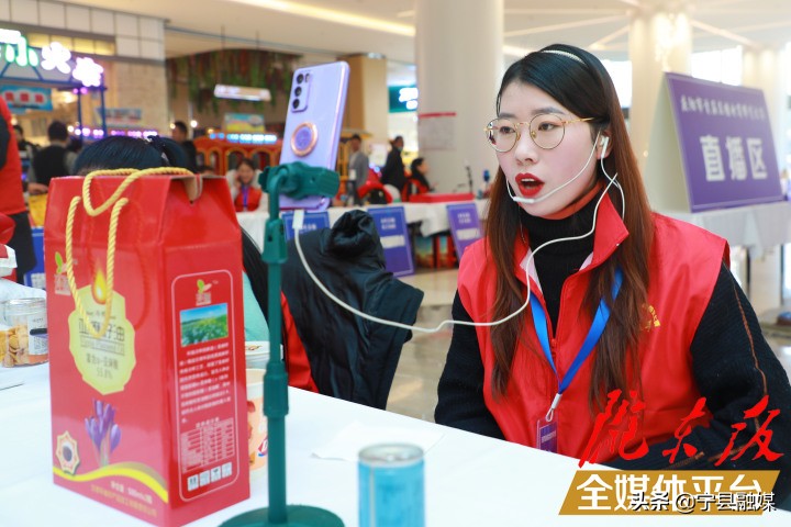 首届网红直播大赛电商,电商带货排行榜前十名主播