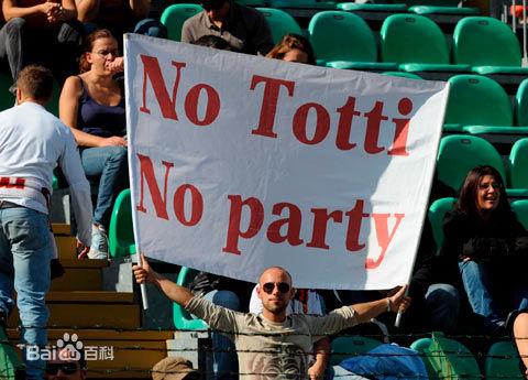 约翰逊的兴奋剂事件,约翰逊兴奋剂事件