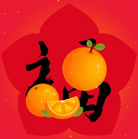 五福合成过了还能扫到花花卡吗,五福凑齐了花花卡还可以扫到不