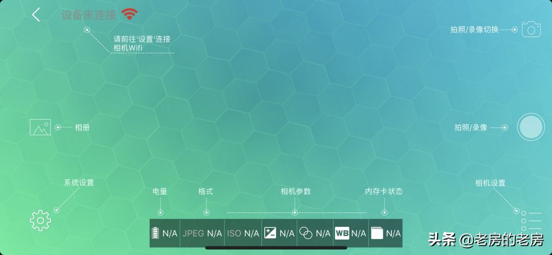 海鸟4k运动相机评测,实测海鸟运动相机有必要买吗