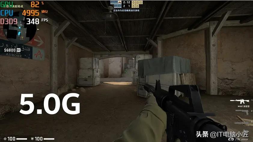 为什么电脑配置没问题但还是很卡,为什么电脑配置不差玩csgo还是卡