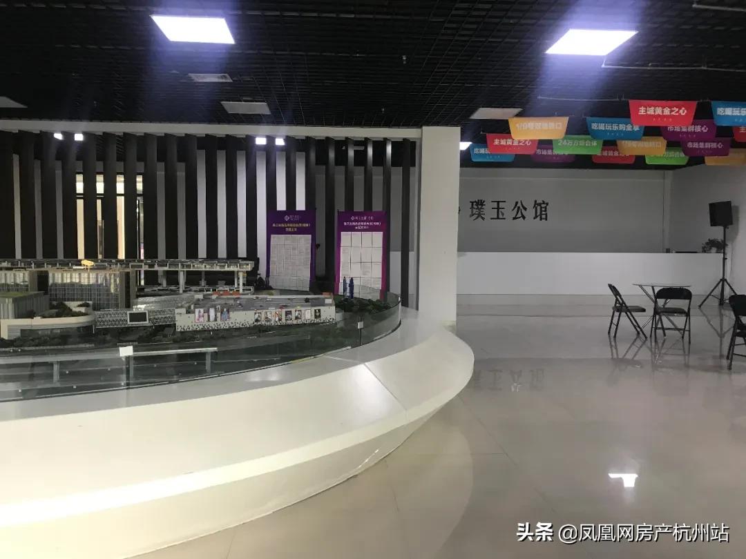 杭州烂尾楼九堡,九堡商业烂尾事件