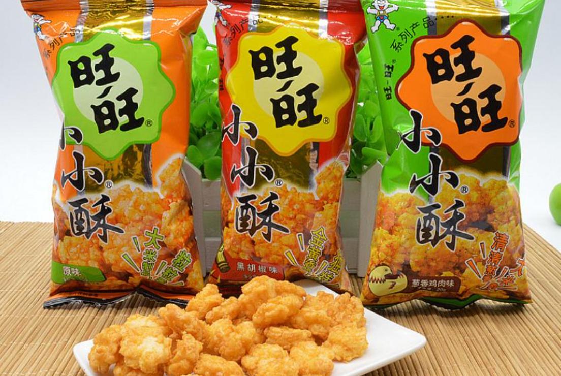 鍦ㄦ椇鏃轰笂鐝湁闆堕鍚冨悧,鍘绘椇鏃轰笂鐝綘杩樻兂鍚冩椇鏃洪鍝佸悧