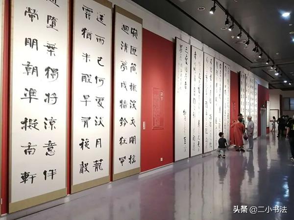 原书协主席张海，80岁办书法展：他的字能叫书法吗？
