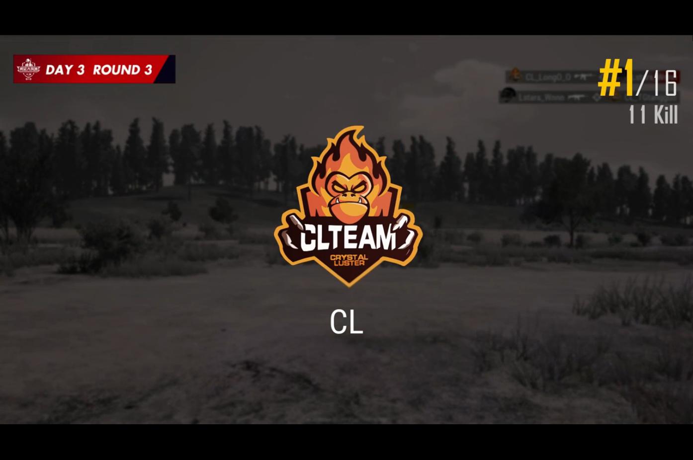 绝地求生战队实时排名,绝地求生季后赛战队排名