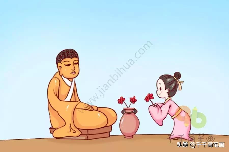 看图猜成语小游戏,益智健脑看图猜成语