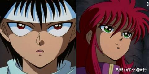 幽游白书催泪片段,幽游白书感动瞬间