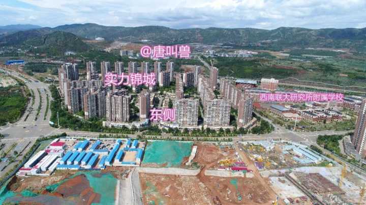 昆明呈贡光明璟宸腰线层能不能买,昆明呈贡光明璟宸