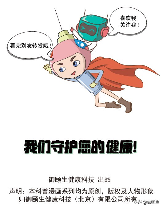 破伤风危及生命,破伤风什么情况需要打针