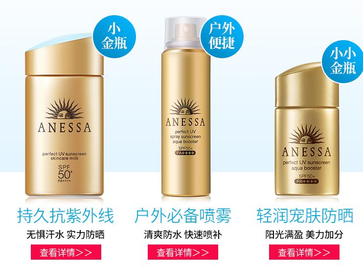 双十一保湿产品推荐男士,双十一男士保湿补水