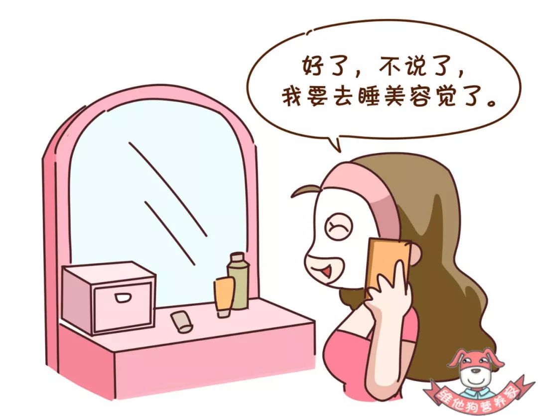 熬夜三班倒怎么补救,熬夜熬多了怎么调整正常作息