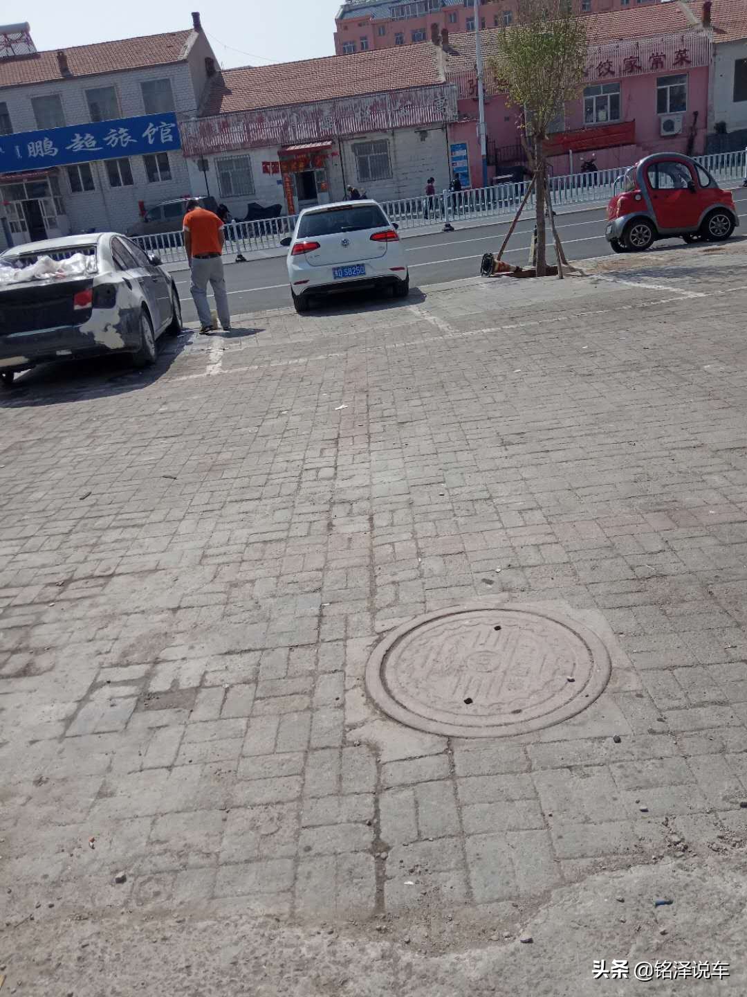 车牌520和518哪个好,车牌520和000哪个好