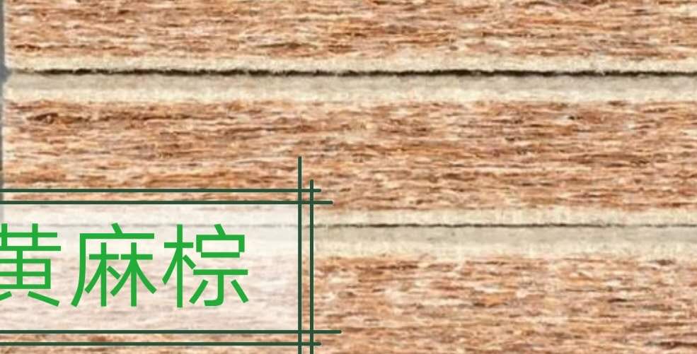 弹簧加棕垫好还是全棕床垫好,床垫棕垫什么品牌好用又便宜