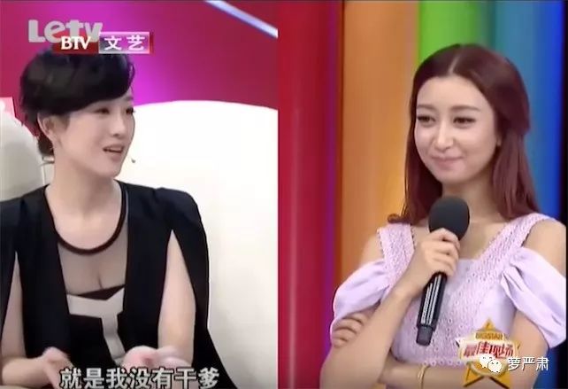 你俩别撕了,你们是互为“世界上的另一个我”啊