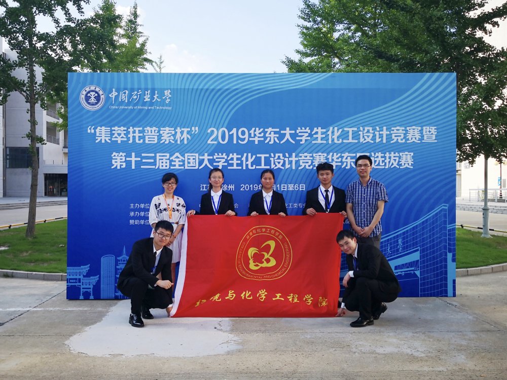 硬核专业就业情况,硬核工科研究生