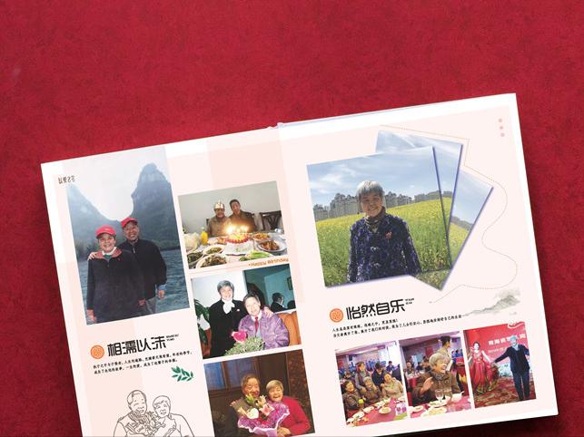 个人相册制作方法纪念册,家庭相册该怎么做