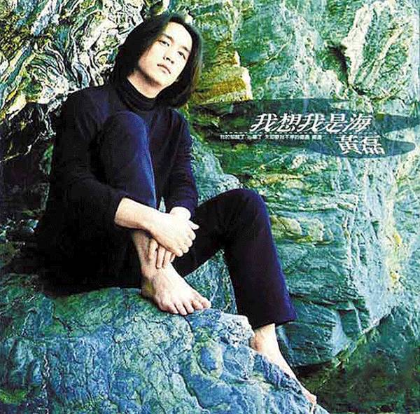 黄磊堪称生活百科全书,黄磊人生到了一定时候就是一口饭